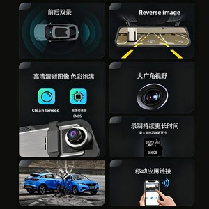 4K HD 10inch streaming phương tiện truyền thông gương chiếu hậu tầm nhìn ban đêm Video Recorder IPS Màn hình 12-24V 24h đậu xe giám sát đầy đủ 1 năm - Product Image 4