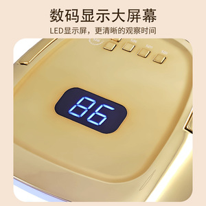 Lampe à ongles UV LED sans fil 60W à dégradé de couleurs, séchoir portable pour vernis gel, équipement de durcissement rechargeable pour salon - Product Image 4
