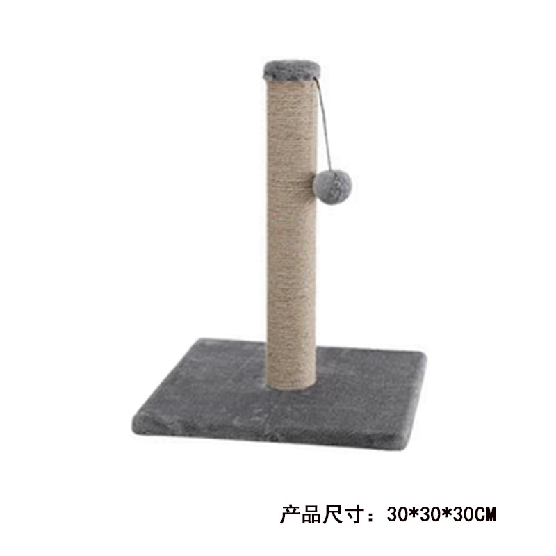 Figure 1 (30*30*30)