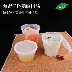 Disposable Soup <b>Containers</b> With Lid Transparent <b>Takeaway</b> Bowls For Food Storage And Dessert Serving - Product Image 2