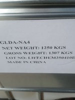Water Treatment Agent Glutamic Acid,N,N-diacetic Acid, Tetrasodium Salt 47% CAS 51981-21-6 GLDA.NA4