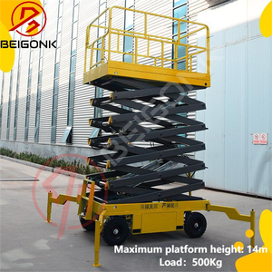 מפעל ישיר חם למכור גלגל גדול נייד מספריים הידראולי הרמה - Product Image 5