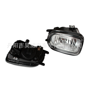 Conjunto de Faros Antiniebla Delanteros para Nissan Sunny N16, 26150-4M42, 12V, 240W, Lámpara Halógena - Product Image 2