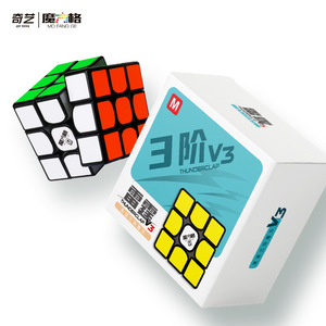Cubo de Rubik Magnético Qiyi Thunder V3 3x3, Juguete Intelectual Suave para Niños de 8 a 13 Años, Unisex, Cubo Mágico - Product Image 3