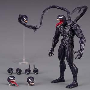 SHF <span class=keywords><strong>Venom</strong></span> <span class=keywords><strong>2</strong></span> Symbiote <span class=keywords><strong>Marvel</strong></span> Universe Amazing Spider-Man <span class=keywords><strong>Venom</strong></span> Figura de Acción de Película, Modelo de Plástico Hecho a Mano para Ensamblar - Product Image 2
