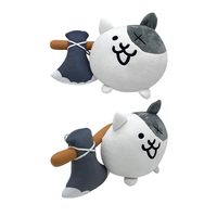 Nouvel arrivage de la peluche Battle cat's Axe Cat