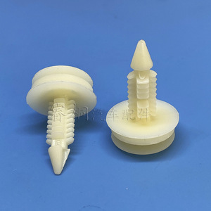 Clips de panneau de porte en plastique Shuangxuan pour Buick Regal New Century LaCrosse GL8 D174, pièce unique - Product Image 1