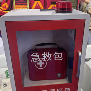 أنسو خرطوم حريق من الحديد الزهر والصلب الأحمر طراز AED خزانة للحماية من الحرائق في المطار - Product Image 1