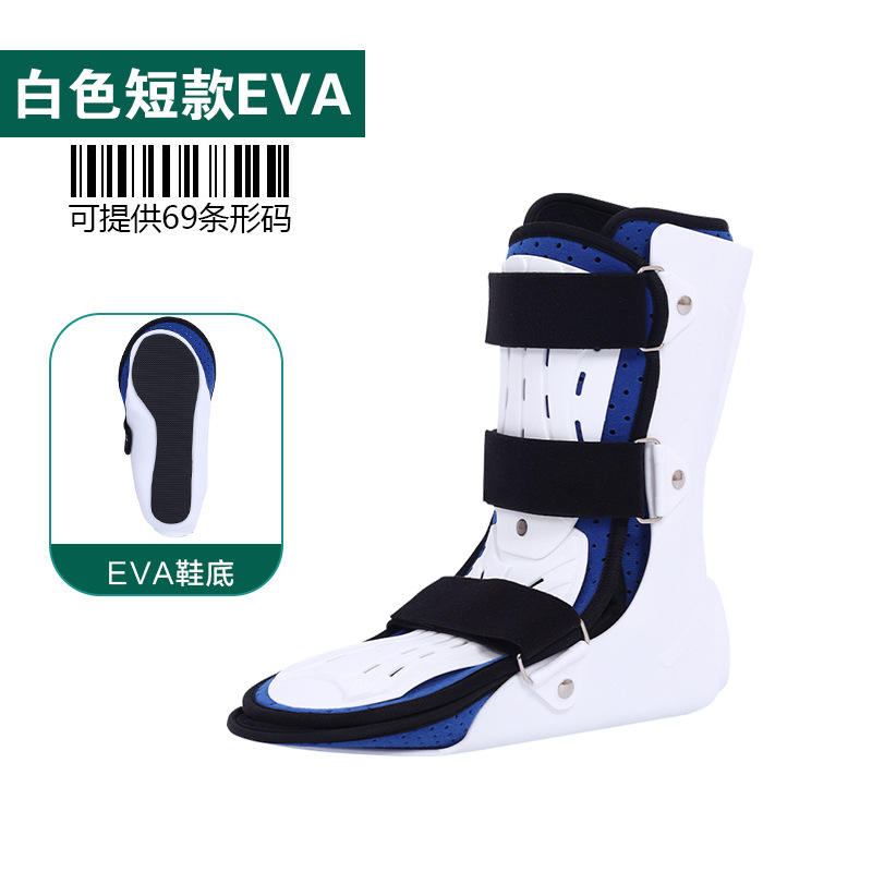 รุ่นยางสีขาวแบบยาว + แผ่นป้องกันพร้อมกล่อง