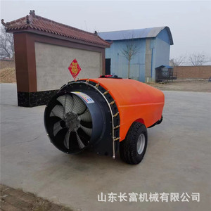 Tractor Towed <b>Sprayer</b> 1500L Axle Drive Farm Use High Productivity Pesticide Application - Product Image 2
