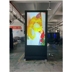 <span class=keywords><strong>Station</strong></span> de bus 65 pouces extérieur lisible à la lumière du soleil publicité panneau LCD moniteur écran tactile numérique 75 ''extérieur Totem écran LCD - Product Image 1