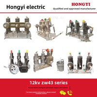 Interruptor de Circuito de Vacío de Alta Tensión Hongyi ZW43-12MHG630 10 KV 50 Hz, Tipo Imán Permanente Inteligente, Varilla Aislante de Montaje Superior
