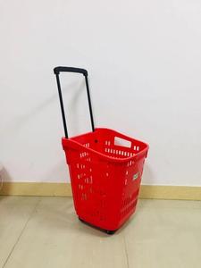 55L en plastique rouleau de chariot à <span class=keywords><strong>panier</strong></span> à provisions <span class=keywords><strong>avec</strong></span> <span class=keywords><strong>4</strong></span> <span class=keywords><strong>roues</strong></span> - Product Image 2