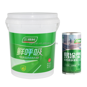 Película de Transferencia Térmica Personalizada JINYAN HTF para Cubos de Plástico, Bidones de Aceite y Contenedores de Basura - Product Image 3