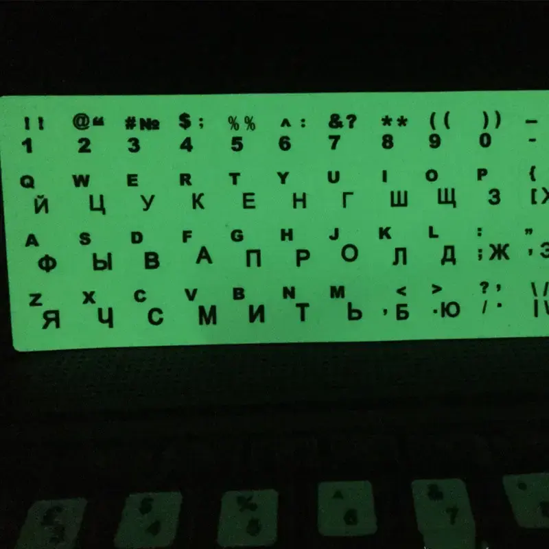 Teclado luminoso, pegatinas rusas, línea nocturna, conveniente luz fluorescente, letras para ordenador portátil, cubierta para teclado, Inglés y Español