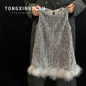 Child Star Circle Girls Sequin Feather Dress Sleeveless O-Neck Princess Dress for Spring - Product Image 1