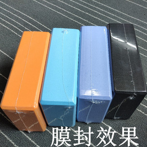 Sanfan tập thể dục không độc hại 200g bọt gạch phụ kiện Yoga EVA Yoga khối để cải thiện sức mạnh tính linh hoạt và cân bằng - Product Image 6