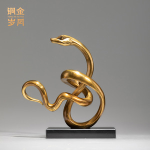 Adorno de Serpiente de Cobre para Taller de Arte, Decoración de Feng Shui del Zodíaco Chino de Latón, Decoración para Sala de Estar, Pieza Única - Product Image 3