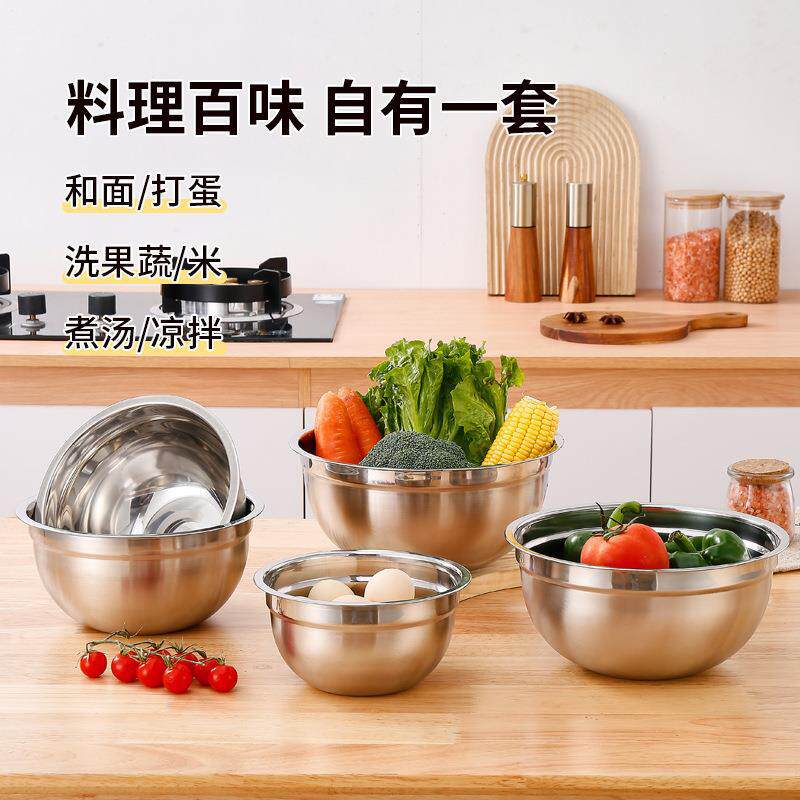 Base sans silicone