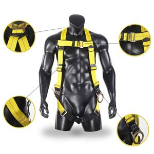 Nouvelles ceintures de sécurité standard nationales à cinq points, élargies et épaissies, pour l'installation de climatisation en extérieur - Product Image 6