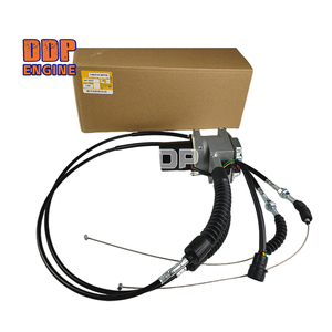 มอเตอร์ควบคุมเครื่องยนต์ดีเซล 247-5227 2475227 สำหรับรถขุดแคตเตอร์พิลลาร์ CAT รุ่น 312 312B 311B - Product Image 1