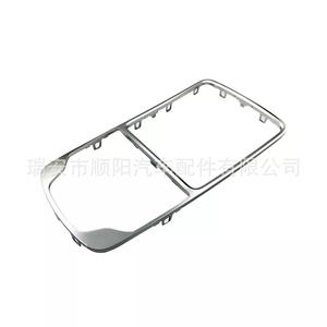 Marco Decorativo para Panel de Palanca de Cambios de Plástico 8V0 864 260 para Modelos Audi - Product Image 3