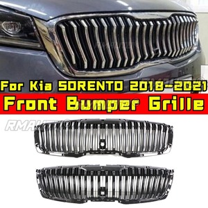 Kit de Carrocería para Kia SORENTO 2018-2021, Parrilla Delantera, Rejillas Decorativas, Cubierta Decorativa, Parrilla Delantera, Pieza Exterior - Product Image 1