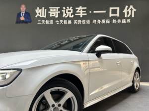 Auto Usado <span class=keywords><strong>Audi</strong></span> <span class=keywords><strong>A3</strong></span> 2020 Sportback 35 TFSI <span class=keywords><strong>Attraction</strong></span> (National V) - Product Image 6