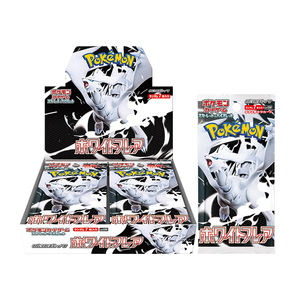 YZ New Originales autocticas Pokemoned collezione di giocattoli di carte collezionabili scarlatte e Violet Pokemoned Flare bianco giapponese Booster Box - Product Image 2