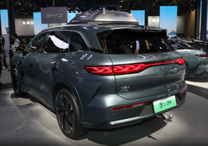 2025 BYD Tang <strong>L</strong> DM-P New Flagship Plug-In Hybrid SUV 200km Four-Wheel Drive 7-Seater <strong>Equipped</strong> with for Radar Detection System - Product Image 4