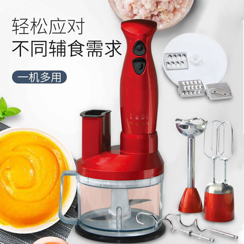 Zogifts 7 in 1 Electric Food Mixer - Versatile & Powerful