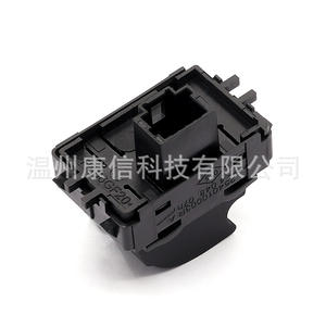 Interruptores de Ventanas para Automóviles Renault Laguna Megane 254010003R 809600004R - Product Image 1