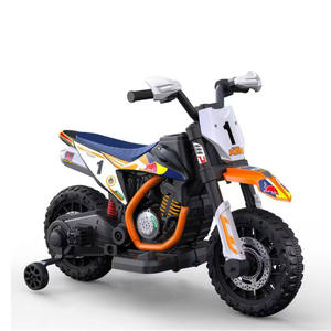 أفضل هدية: دراجة نارية كهربائية للأطفال بعمر <span class=keywords><strong>3</strong></span> سنوات، لعبة ركوب تعمل بالبطارية، سيارة أطفال ذات عجلتين - Product Image 1