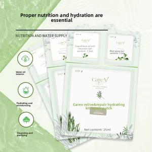 Set <span class=keywords><strong>de</strong></span> Viaje OEM/ODM: Loción Limpiadora Antienvejecimiento, Agua Hidratante con Hialuronato <span class=keywords><strong>de</strong></span> Sodio y Crema Facial Reafirmante para el Cuidado <span class=keywords><strong>de</strong></span> la Piel - Product Image 2