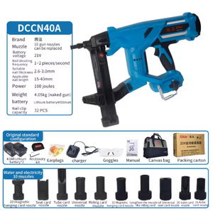 Pistolet à clous sans fil industriel Toua DCCN40A à batterie avec moteur sans balais, longueur de clou 1,5 po, garantie 1 an DCCN4 - Product Image 3