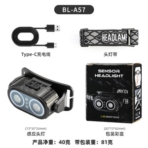 Antorchas recargables Linternas tácticas Led Faro Nuevo Super brillante Ajustable Blanco Rojo Luz <span class=keywords><strong>Sensor</strong></span> de movimiento Usb - Product Image 4