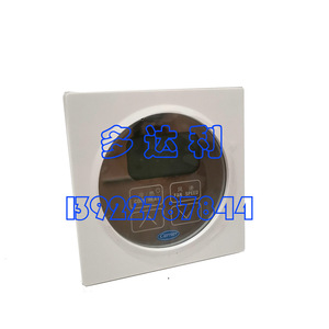 Termostato Carrier TMS960AS AW, Unidad de Control de Aire Acondicionado Central con Pantalla y Panel de Interruptores - Product Image 3