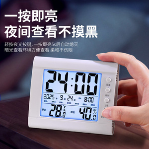 Thermomètre hygromètre numérique d'intérieur avec affichage de l'heure, de la date et alarme, écran lumineux pour usage domestique - Product Image 4