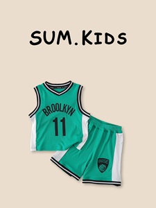 Ensemble gilet sans manches et short pour enfants, nouvelle collection été 2026, <span class=keywords><strong>tenue</strong></span> de basketball imprimée pour jeunes enfants, respirant et décontracté - Product Image 1