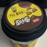 Mini-coupelle de crème glacée au chocolat de 55g avec cuillère intégrée pour le buffet du petit-déjeuner d'hôtel et les événements de restauration