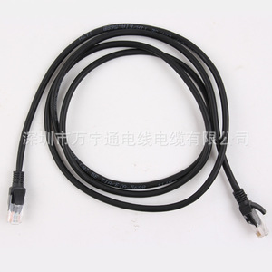 <span class=keywords><strong>Cable</strong></span> de Red Ethernet Cat6 UTP RJ45 de 0.5m 1m 2m 5m 10m, <span class=keywords><strong>Cable</strong></span> de Conexión de 8 Conductores <span class=keywords><strong>para</strong></span> Oficina, Hogar <span class=keywords><strong>e</strong></span> <span class=keywords><strong>Internet</strong></span> - Product Image 3