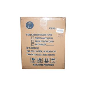 Taza de café S blanca con pared ondulada de la UE de 6,5 oz de calidad ecológica, taza de papel ondulado desechable para bebidas, té de la leche, bebidas de Filipinas - Product Image 4