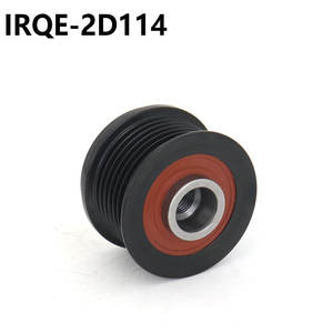 Tensor Automotriz 2D114 para Toyota Highlander Crown ES, Pieza de Repuesto - Product Image 2