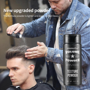 IMMETEEヘアパウダー プライベートラベル インスタントヘアスタイル 軽量ボリュームアップヘアテクスチャパウダー マット仕上げ - Product Image 2
