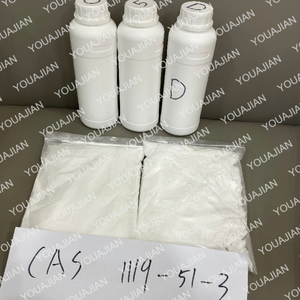 Быстрая доставка, бесплатная доставка, органический промежуточный химический 99% 5-бром-1-пентен CAS 1119-51-3 - Product Image 4