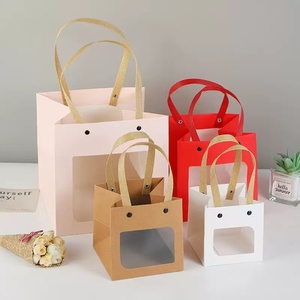 ถุงกระดาษของขวัญ MU ถุงกระดาษคราฟท์ ถุงกระดาษคราฟท์ใสแบบปิดผนึกได้สำหรับช้อปปิ้ง - Product Image 1