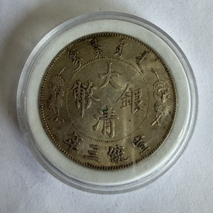 Ev dekor için insan kafası görüntüleri ile lüks kişiselleştirilmiş klasik çin geleneksel <span class=keywords><strong>Metal</strong></span> döküm paraları - Product Image 4