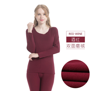 Nouvel <span class=keywords><strong>ensemble</strong></span> de <span class=keywords><strong>sous</strong></span>-vêtements thermiques respirants et écologiques pour femmes, col rond, bas longs doux, 30*21*3cm - Product Image 1