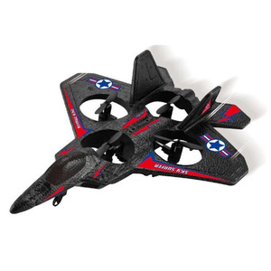 Hoshi LC222-A Bọt Máy Bay Đài Phát Thanh Điều Khiển Đồ Chơi Ngoài Trời RC Trượt Máy Bay 2.4G RC Máy Bay Đồ Chơi Cho Quà Tặng - Product Image 2