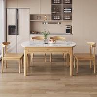 Ensemble de table à manger en bois massif Rock Plate pour 6 personnes, pour la maison et les restaurants, design scandinave, meubles de salle à manger pliables